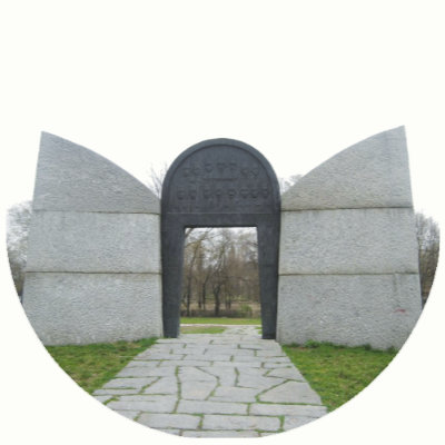Monument voor de verdedigers van Belgrado van 10-15 oktober 1915 -