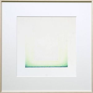 green U | pencil on paper | untitled | 2017